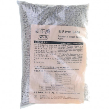 紅牛牌硫酸鉀肥 2kg/25kg