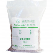 獅馬綠肥 2kg/25kg