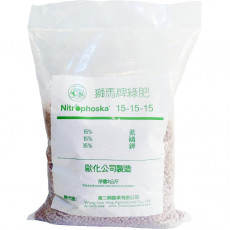 獅馬綠肥 2kg/25kg