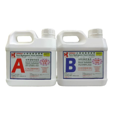 A+B水耕濃縮營養液(葉菜專用/瓜茄椒專用)