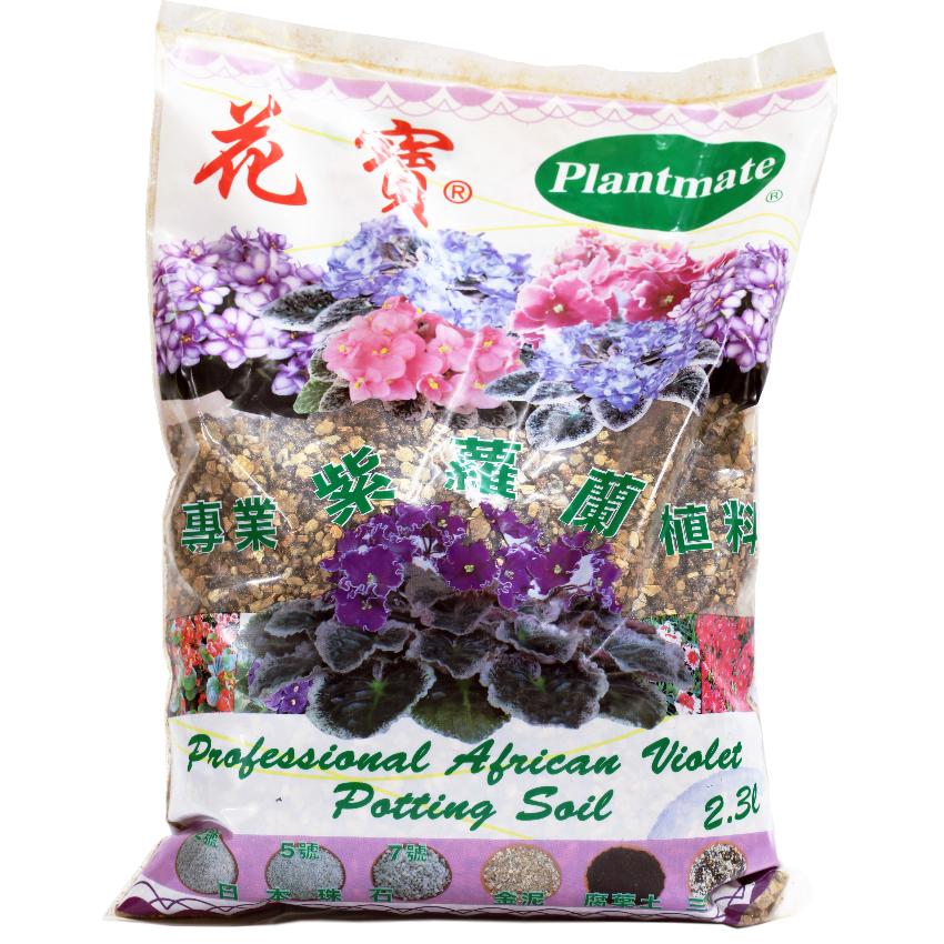 91+ 图片 紫羅蘭 新的 63 花寶紫羅蘭三合一泥土2.3L