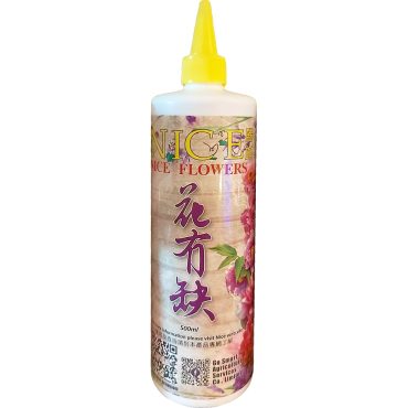 NICE麗施 植物營養液(即用裝/濃縮液)