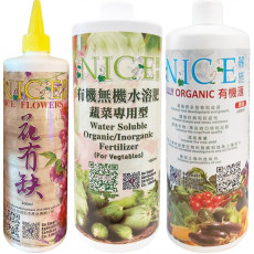 NICE麗施 植物營養液(即用裝/濃縮液)