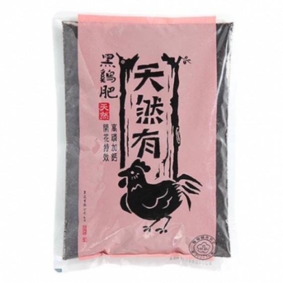 翠筠黑雞肥(高磷加鈣/高氮加鐵) 650g