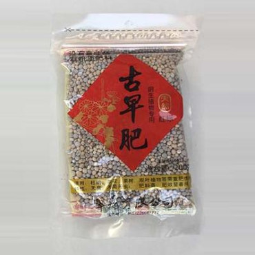 翠筠古早肥-金標(國蘭洋蘭專用)/青標(老樹盆景專用))/紅標(重肥花草專用)/海鳥磷肥(花卉瓜果樹用)