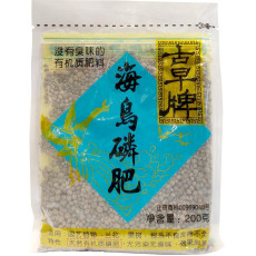 翠筠古早肥-金標(國蘭洋蘭專用)/青標(老樹盆景專用))/紅標(重肥花草專用)/海鳥磷肥(花卉瓜果樹用)