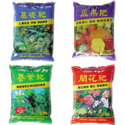 翠筠巨園 - 基礎肥/瓜果肥/養葉肥/開花肥 2kg