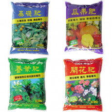 翠筠巨園 - 基礎肥/瓜果肥/養葉肥/開花肥 2kg