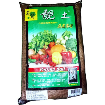 翠筠靚土 園藝通用/蔬果專用 1.5L/6L/25L/80L